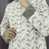 New collection Printed Soft Cotton Exclusive High-quality Premium Panjabi