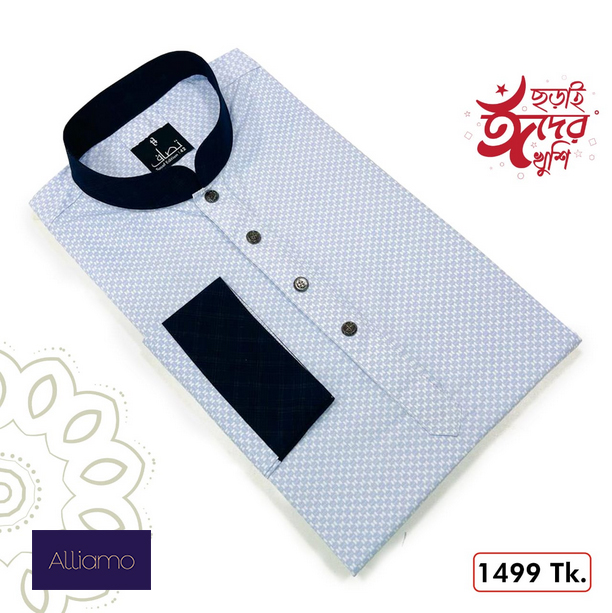 alliamo panjabi light skyblue print contrast matching on collar and cuff with premium button